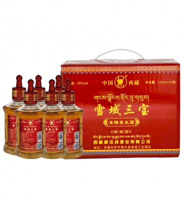 雪域三寶